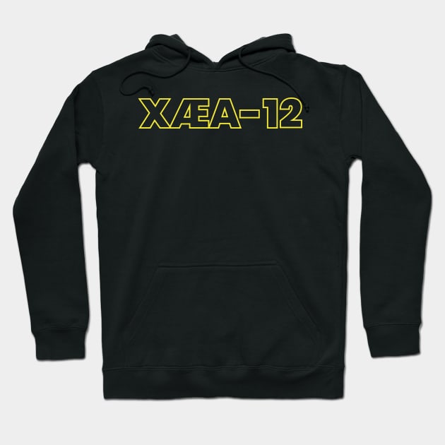 X Æ A-12 Hoodie by Amelia Emmie